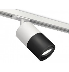 Комплект трекового светильника Ambrella Light Track System XT7402002 (A2536, C7401, A2071, C7402, N7002)