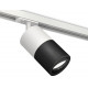 Комплект трекового светильника Ambrella Light Track System XT7402002 (A2536, C7401, A2071, C7402, N7002)
