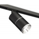 Комплект трекового светильника Ambrella Light Track System XT7402010 (A2537, C7402, A2070, C7402, N7032)