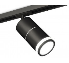Комплект трекового светильника Ambrella Light Track System XT7402012 (A2537, C7402x2, A2070, N7121)