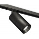 Комплект трекового светильника Ambrella Light Track System XT7402020 (A2537, C7402, A2071, C7402, N7031)