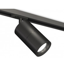 Комплект трекового светильника Ambrella Light Track System XT7402021 (A2537, C7402, A2071, C7402, N7011)
