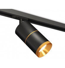 Комплект трекового светильника Ambrella Light Track System XT7402030 (A2537, C7402x2, A2072, N7034)