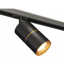 Комплект трекового светильника Ambrella Light Track System XT7402031 (A2537, C7402x2, A2072, N7014)