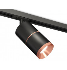 Комплект трекового светильника Ambrella Light Track System XT7402040 (A2537, C7402x2, A2073, N7035)