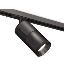Комплект трекового светильника Ambrella Light Track System XT7402050 (A2537, C7403, A2071, C7402, N7031)