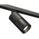 Комплект трекового светильника Ambrella Light Track System XT7402050 (A2537, C7403, A2071, C7402, N7031)
