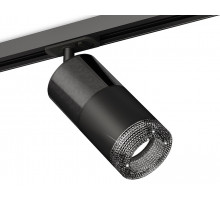 Комплект трекового светильника Ambrella Light Track System XT7402051 (A2537, C7403, A2071, C7402, N7192)