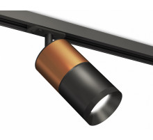 Комплект трекового светильника Ambrella Light Track System XT7402060 (A2537, C7404, A2071, C7402, N7031)