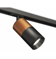 Комплект трекового светильника Ambrella Light Track System XT7402060 (A2537, C7404, A2071, C7402, N7031)
