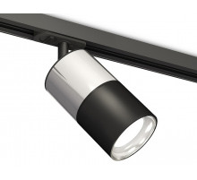 Комплект трекового светильника Ambrella Light Track System XT7402070 (A2537, C7405, A2071, C7402, N7023)