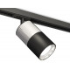 Комплект трекового светильника Ambrella Light Track System XT7402070 (A2537, C7405, A2071, C7402, N7023)