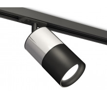 Комплект трекового светильника Ambrella Light Track System XT7402071 (A2537, C7405, A2071, C7402, N7021)