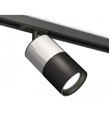 Комплект трекового светильника Ambrella Light Track System XT7402071 (A2537, C7405, A2071, C7402, N7021)