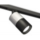 Комплект трекового светильника Ambrella Light Track System XT7402071 (A2537, C7405, A2071, C7402, N7021)