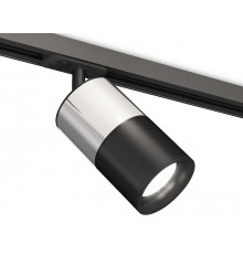 Комплект трекового светильника Ambrella Light Track System XT7402072 (A2537, C7405, A2071, C7402, N7011)