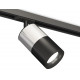 Комплект трекового светильника Ambrella Light Track System XT7402072 (A2537, C7405, A2071, C7402, N7011)