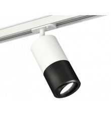 Комплект трекового светильника Ambrella Light Track System XT7402080 (A2536, C7421, A2011, C7402, N7002)