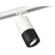 Комплект трекового светильника Ambrella Light Track System XT7402080 (A2536, C7421, A2011, C7402, N7002)