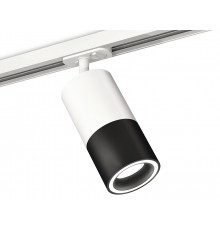 Комплект трекового светильника Ambrella Light Track System XT7402090 (A2536, C7421, A2011, C7402, N7111)