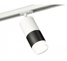 Комплект трекового светильника Ambrella Light Track System XT7402093 (A2536, C7421, A2011, C7402, N7160)
