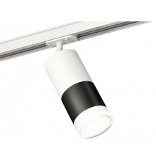 Комплект трекового светильника Ambrella Light Track System XT7402093 (A2536, C7421, A2011, C7402, N7160)