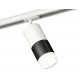 Комплект трекового светильника Ambrella Light Track System XT7402093 (A2536, C7421, A2011, C7402, N7160)