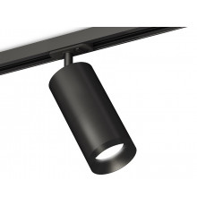Комплект трекового светильника Ambrella Light Track System XT7402100 (A2537, C7422, A2011, C7402, N7031)