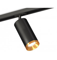 Комплект трекового светильника Ambrella Light Track System XT7402101 (A2537, C7422, A2011, C7402, N7034)
