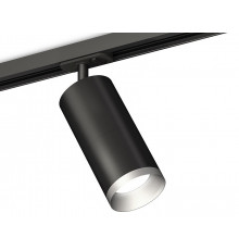Комплект трекового светильника Ambrella Light Track System XT7402102 (A2537, C7422, A2011, C7402, N7033)