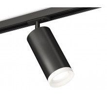 Комплект трекового светильника Ambrella Light Track System XT7402111 (A2537, C7422, A2011, C7402, N7165)