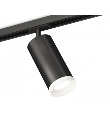 Комплект трекового светильника Ambrella Light Track System XT7402111 (A2537, C7422, A2011, C7402, N7165)