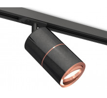 Комплект трекового светильника Ambrella Light Track System XT7403001 (A2537, C7403x2, A2073, N7005)