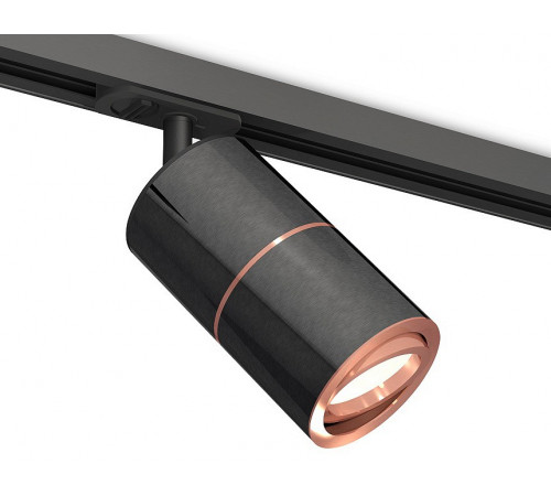 Комплект трекового светильника Ambrella Light Track System XT7403001 (A2537, C7403x2, A2073, N7005)