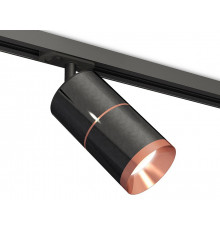 Комплект трекового светильника Ambrella Light Track System XT7403002 (A2537, C7403x2, A2073, N7035)