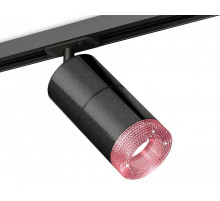 Комплект трекового светильника Ambrella Light Track System XT7403003 (A2537, C7403x2, A2071, N7193)