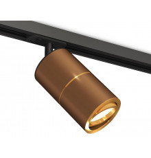 Комплект трекового светильника Ambrella Light Track System XT7404001 (A2537, C7404x2, A2072, N7004)