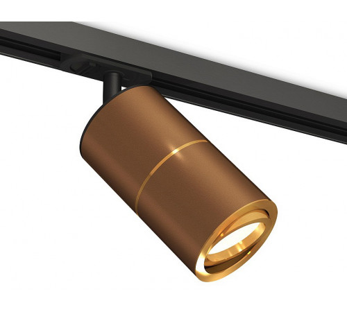 Комплект трекового светильника Ambrella Light Track System XT7404001 (A2537, C7404x2, A2072, N7004)