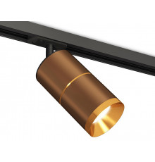 Комплект трекового светильника Ambrella Light Track System XT7404002 (A2537, C7404x2, A2072, N7034)