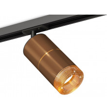Комплект трекового светильника Ambrella Light Track System XT7404003 (A2537, C7404x2, A2072, N7195)