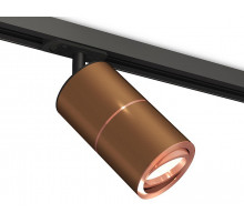 Комплект трекового светильника Ambrella Light Track System XT7404004 (A2537, C7404x2, A2073, N7005)