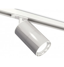 Комплект трекового светильника Ambrella Light Track System XT7405001 (A2536, C7405, A2070, C7405, N7022)