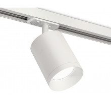 Комплект трекового светильника Ambrella Light Track System XT7421001 (A2536, C7421, N7030)