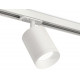 Комплект трекового светильника Ambrella Light Track System XT7421001 (A2536, C7421, N7030)