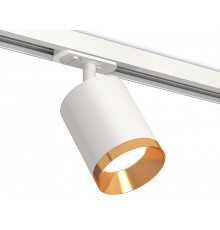 Комплект трекового светильника Ambrella Light Track System XT7421004 (A2536, C7421, N7034)