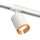 Комплект трекового светильника Ambrella Light Track System XT7421004 (A2536, C7421, N7034)