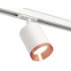 Комплект трекового светильника Ambrella Light Track System XT7421005 (A2536, C7421, N7035)