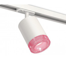 Комплект трекового светильника Ambrella Light Track System XT7421010 (A2536, C7421, N7193)
