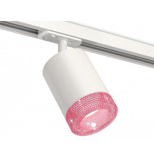 Комплект трекового светильника Ambrella Light Track System XT7421010 (A2536, C7421, N7193)
