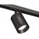 Комплект трекового светильника Ambrella Light Track System XT7422001 (A2537, C7422, N7031)